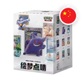 Pokemon S/V Dream Painting Collect 151 Blind Box, chinesische Ausgabe (vereinfacht) — originalverpackte Sammelbox