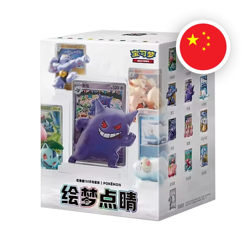 Pokemon S/V Dream Painting Collect 151 Blind Box, chinesische Ausgabe (vereinfacht) — originalverpackte Sammelbox