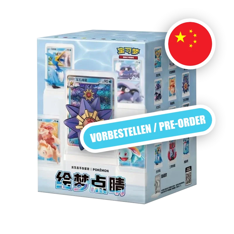 Pokemon S/V Dream Painting Water Ecology Blind Box, chinesische Ausgabe (vereinfacht) — originalverpackte Sammelbox — Hinweisbild