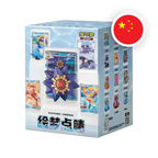 Pokemon S/V Dream Painting Water Ecology Blind Box, chinesische Ausgabe (vereinfacht) — originalverpackte Sammelbox