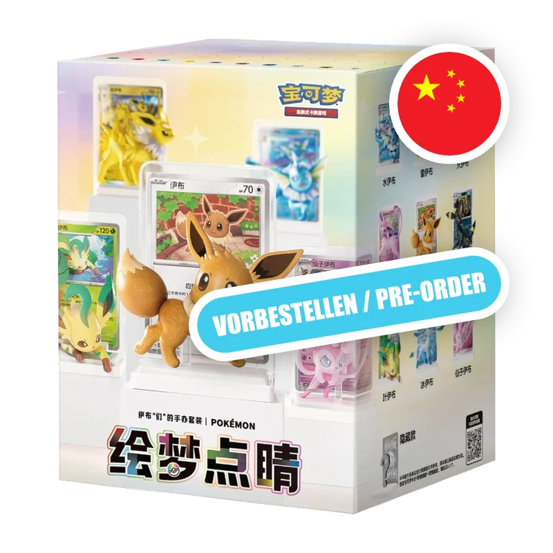 Pokemon S/V Eeveelutions Illustration Figure Set, chinesische Ausgabe (vereinfacht) — originalverpacktes Box Set mit Sammelfigur und Booster — Hinweisbild
