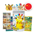 Pokemon Electric Plush Box Set — Plüschfigur mit Promokarte und Boostern