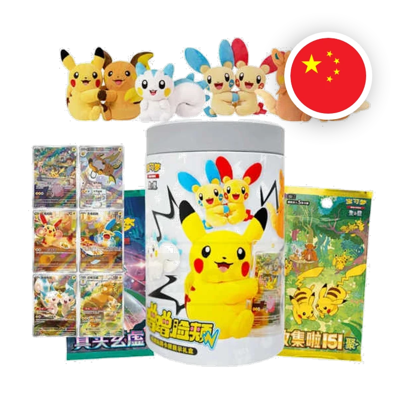 Pokemon Electric Plush Box Set — Plüschfigur mit Promokarte und Boostern