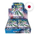 Pokemon S/V Future Flash Display, japanische Ausgabe — originalverpackter Booster-Karton