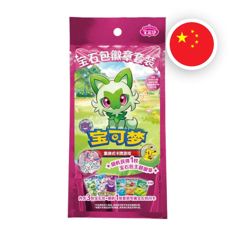 Pokemon S/V Gem Pack Badge Set, chinesische Ausgabe (vereinfacht) — originalverpackte Sammelbox
