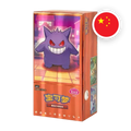 Pokemon S/V Gem Pack Vol. 3 Display, chinesische Ausgabe (vereinfacht) — originalverpackter Booster-Karton