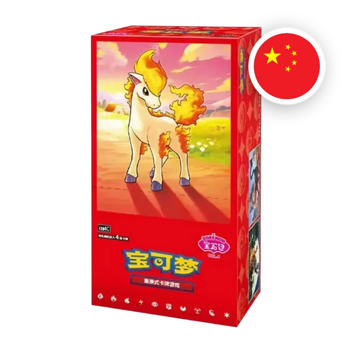 Pokemon S/V Gem Pack Vol. 4 Display, chinesische Ausgabe (vereinfacht) — originalverpackter Booster-Karton
