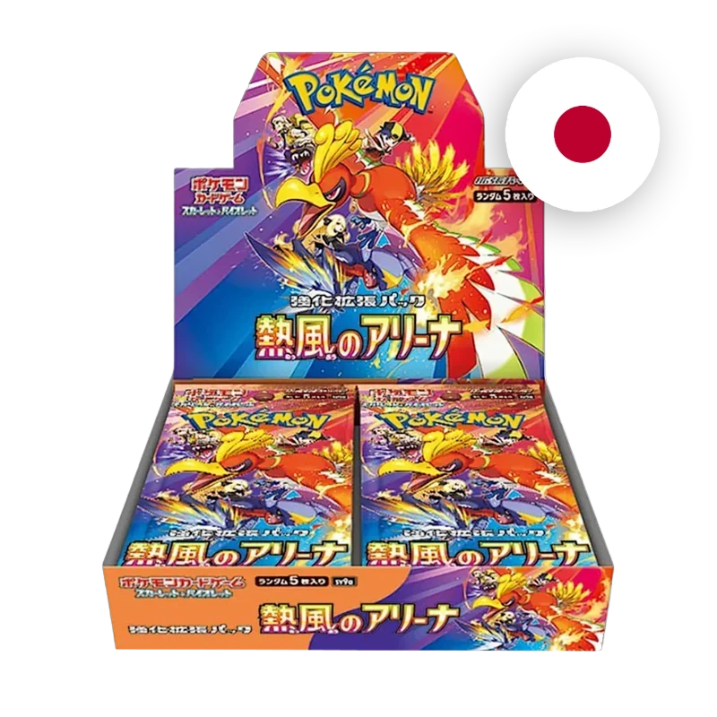 Pokemon S/V Heat Wave Arena Display, japanische Ausgabe — originalverpackter Booster-Karton
