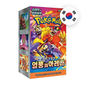 Pokemon S/V Heat Wave Arena Display, koreanische Ausgabe — originalverpackter Booster-Karton