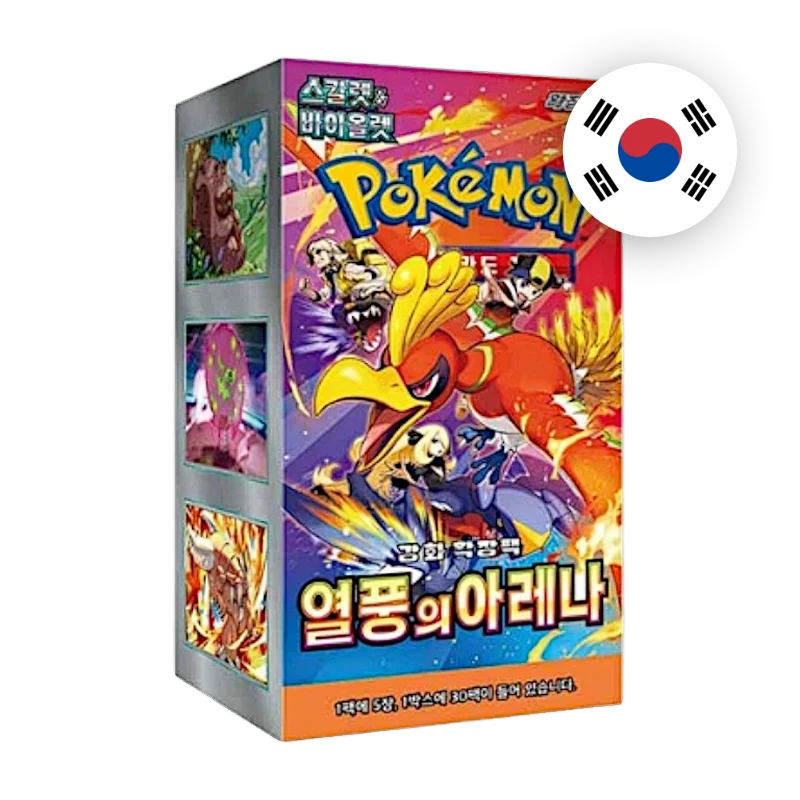Pokemon S/V Heat Wave Arena Display, koreanische Ausgabe — originalverpackter Booster-Karton
