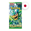 Pokemon S/V Mask of Change Booster, japanische Ausgabe — versiegeltes Boosterpack