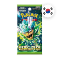 Pokemon S/V Mask of Change Booster, koreanische Ausgabe — versiegeltes Boosterpack
