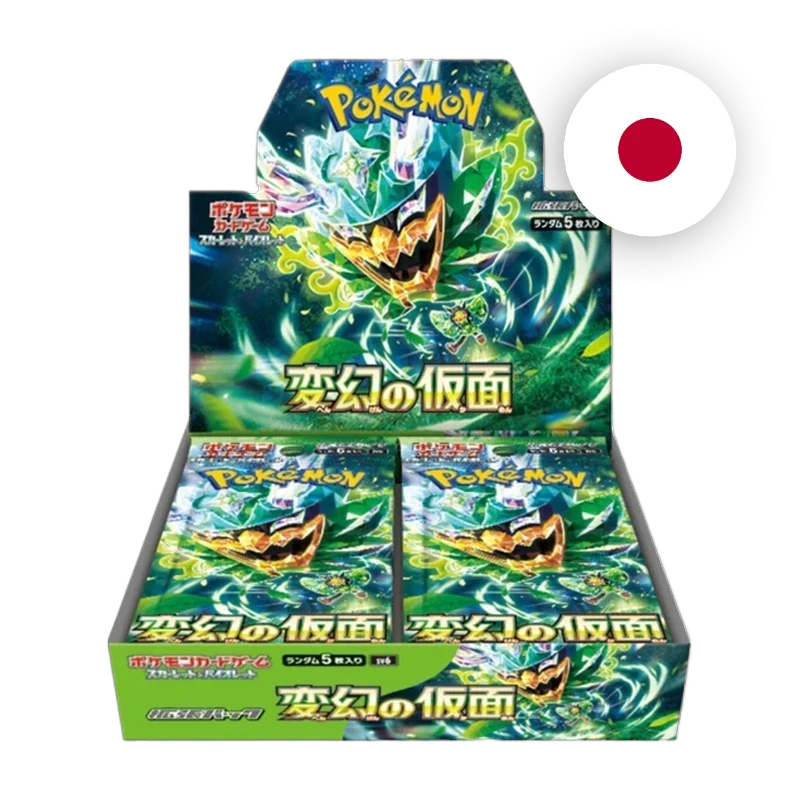 Pokemon S/V Mask of Change Display, japanische Ausgabe — originalverpackter Booster-Karton