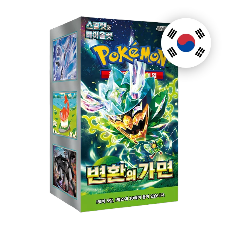 Pokemon S/V Mask of Change Display, koreanische Ausgabe — originalverpackter Booster-Karton