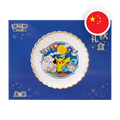 Pokemon S/V Mid-Autumn Festival Exclusive 2025 Gift Box, chinesische Ausgabe (vereinfacht) — originalverpackte Sammelbox