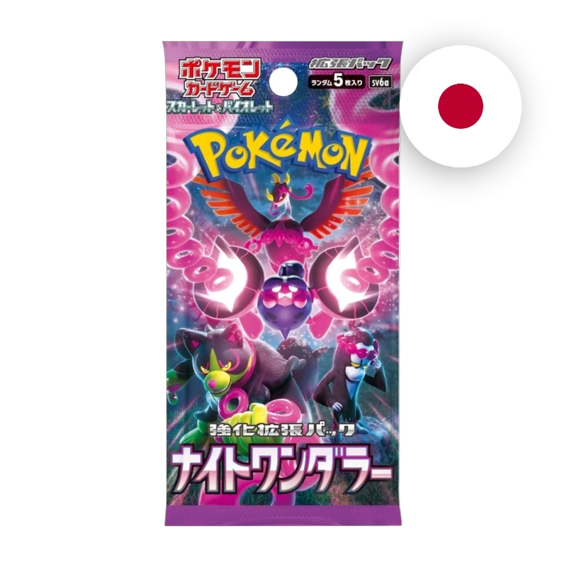 Pokemon S/V Night Wanderer Booster, japanische Ausgabe — versiegeltes Boosterpack