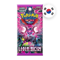 Pokemon S/V Night Wanderer Booster, koreanische Ausgabe — versiegeltes Boosterpack