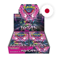 Pokemon S/V Night Wanderer Display, japanische Ausgabe — originalverpackter Booster-Karton