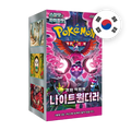 Pokemon S/V Night Wanderer Display, koreanische Ausgabe — originalverpackter Booster-Karton