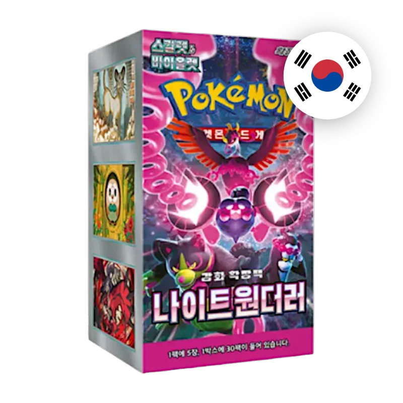 Pokemon S/V Night Wanderer Display, koreanische Ausgabe — originalverpackter Booster-Karton