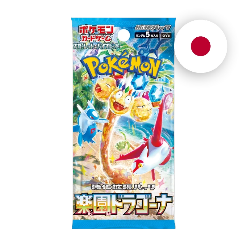 Pokemon S/V Paradise Dragona Booster, japanische Ausgabe — versiegeltes Boosterpack