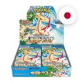 Pokemon S/V Paradise Dragona Display, japanische Ausgabe — originalverpackter Booster-Karton