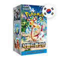 Pokemon S/V Paradise Dragona Display, koreanische Ausgabe — originalverpackter Booster-Karton