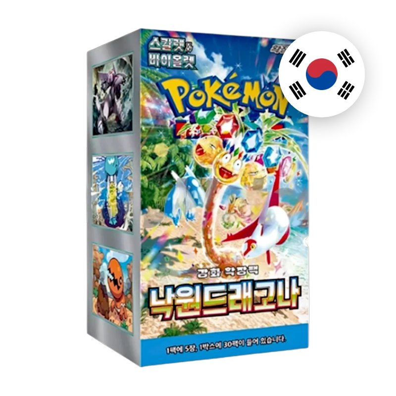 Pokemon S/V Paradise Dragona Display, koreanische Ausgabe — originalverpackter Booster-Karton