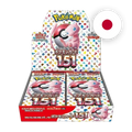 Pokemon S/V Pokemon Card 151 Display, japanische Ausgabe — originalverpackter Booster-Karton