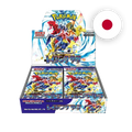Pokemon S/V Raging Surf Display, japanische Ausgabe — originalverpackter Booster-Karton