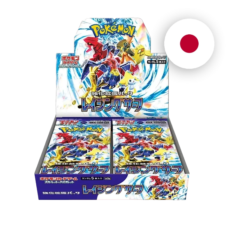 Pokemon S/V Raging Surf Display, japanische Ausgabe — originalverpackter Booster-Karton
