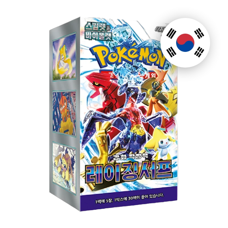 Pokemon S/V Raging Surf Display, koreanische Ausgabe — originalverpackter Booster-Karton