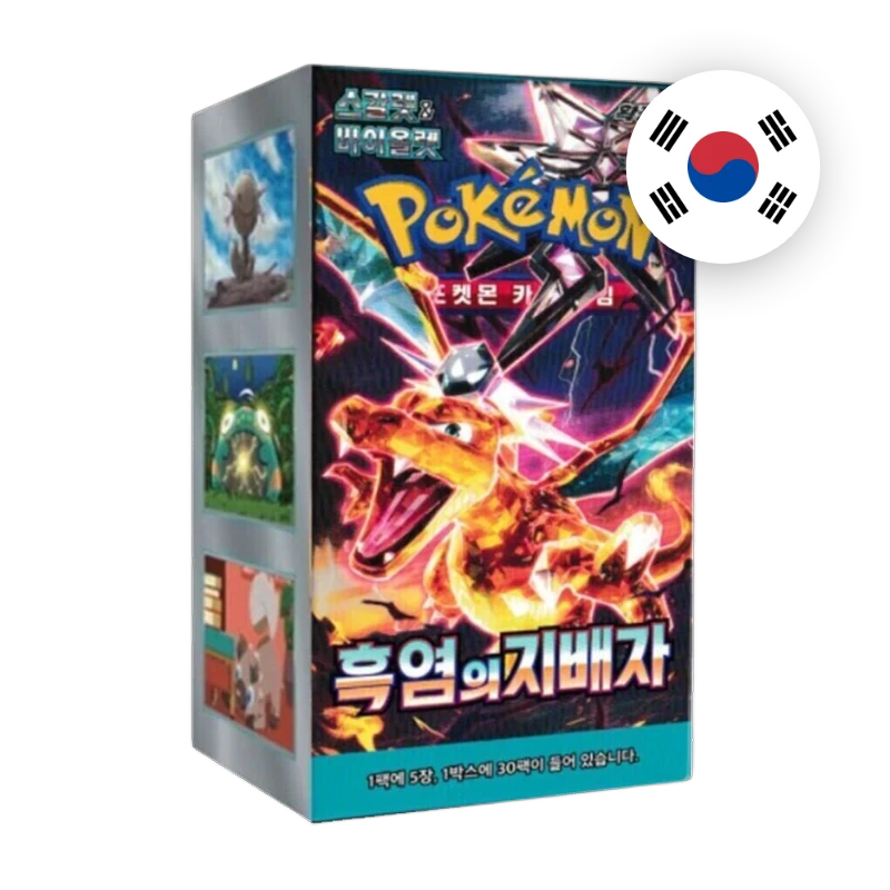 Pokemon S/V Ruler of the Black Flame Display, koreanische Ausgabe — originalverpackter Booster-Karton