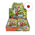 Pokemon S/V Scarlet ex Display, japanische Ausgabe — originalverpackter Booster-Karton