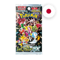 Pokemon S/V Shiny Treasure ex Booster, japanische Ausgabe — versiegeltes Boosterpack