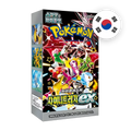 Pokemon S/V Shiny Treasure ex Display, koreanische Ausgabe — originalverpackter Booster-Karton