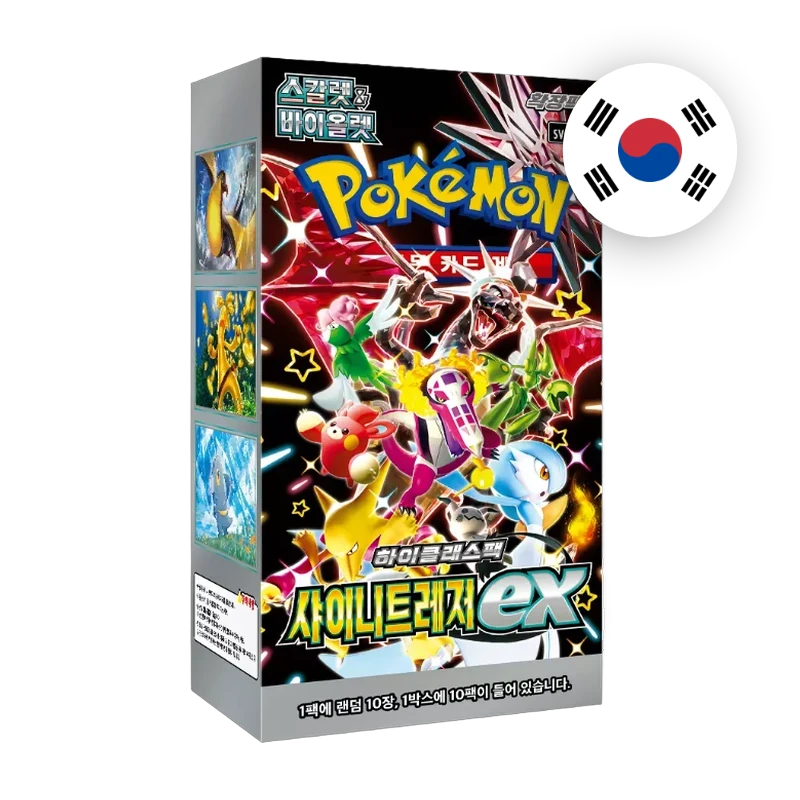 Pokemon S/V Shiny Treasure ex Display, koreanische Ausgabe — originalverpackter Booster-Karton