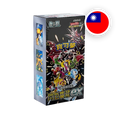 Pokemon S/V Shiny Treasure ex - Display T-CHN — originalverpackt