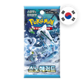 Pokemon S/V Snow Hazard Booster, koreanische Ausgabe — versiegeltes Boosterpack