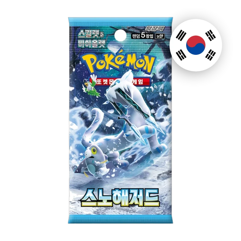 Pokemon S/V Snow Hazard Booster, koreanische Ausgabe — versiegeltes Boosterpack