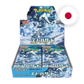 Pokemon S/V Snow Hazard Display, japanische Ausgabe — originalverpackter Booster-Karton
