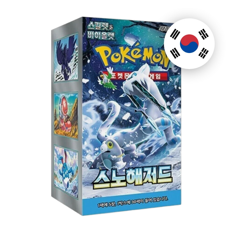 Pokemon S/V Snow Hazard Display, koreanische Ausgabe — originalverpackter Booster-Karton
