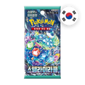 Pokemon S/V Stellar Miracle Booster, koreanische Ausgabe — versiegeltes Boosterpack