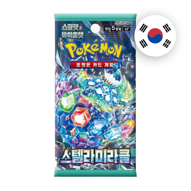 Pokemon S/V Stellar Miracle Booster, koreanische Ausgabe — versiegeltes Boosterpack