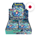 Pokemon S/V Stellar Miracle Display, japanische Ausgabe — originalverpackter Booster-Karton
