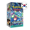 Pokemon S/V Stellar Miracle Display, koreanische Ausgabe — originalverpackter Booster-Karton