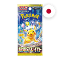 Pokemon S/V Super Electric Breaker Booster, japanische Ausgabe — versiegeltes Boosterpack