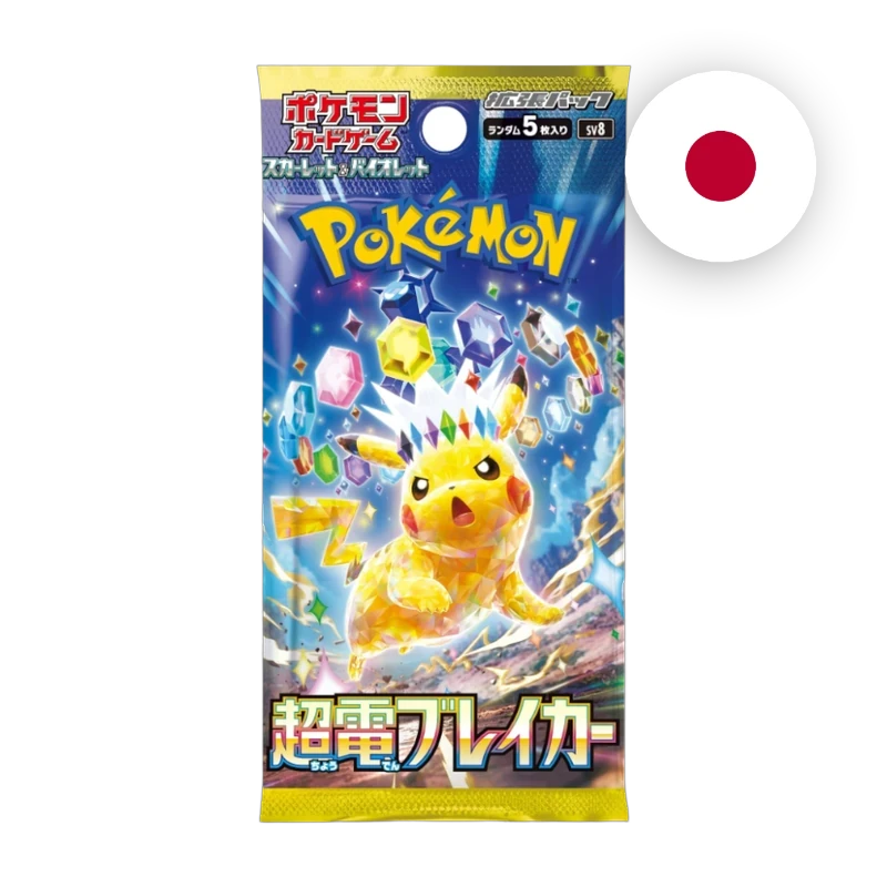 Pokemon S/V Super Electric Breaker Booster, japanische Ausgabe — versiegeltes Boosterpack