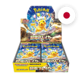 Pokemon S/V Super Electric Breaker Display, japanische Ausgabe — originalverpackter Booster-Karton