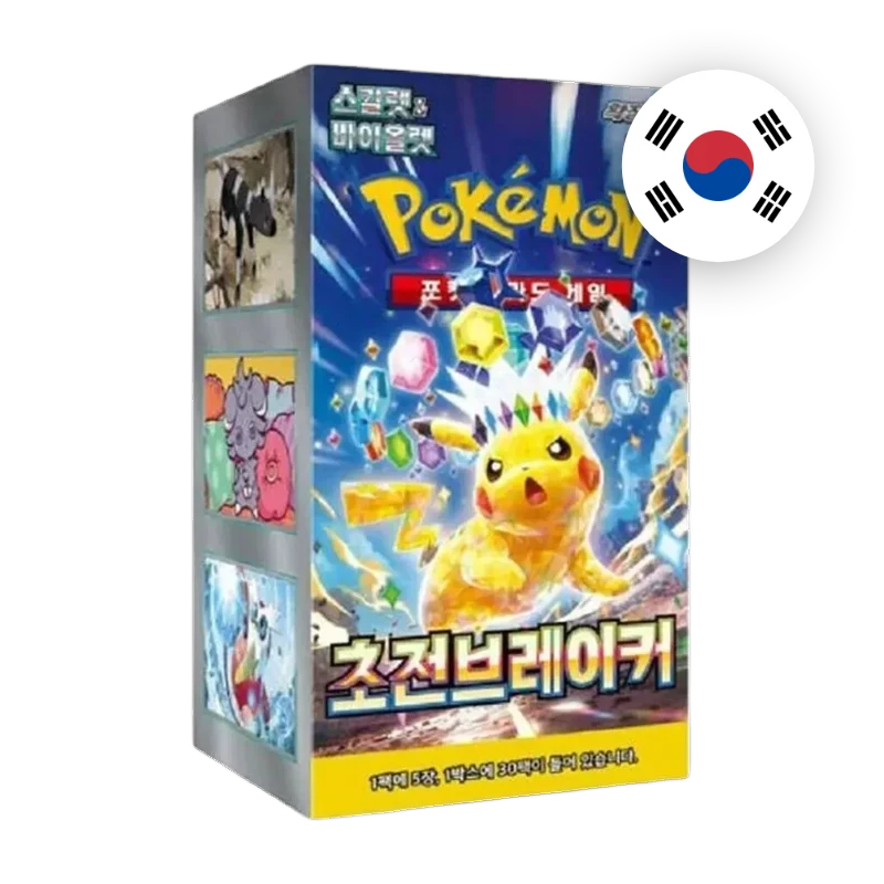 Pokemon S/V Super Electric Breaker Display, koreanische Ausgabe — originalverpackter Booster-Karton